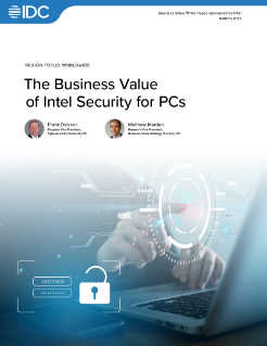 백서: PC용 인텔 보안의 가치