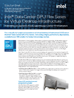 가상 데스크탑 인프라(VDI)를 위한 인텔® Data Center GPU Flex Series