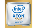 View specifications for the Intel® Xeon® Gold 6148 processor