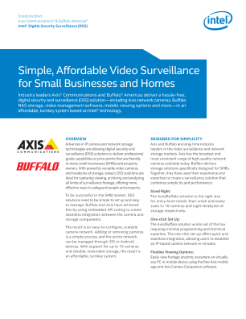 소규모 비즈니스 및 홈을 위한 비디오 감시: 솔루션 요약